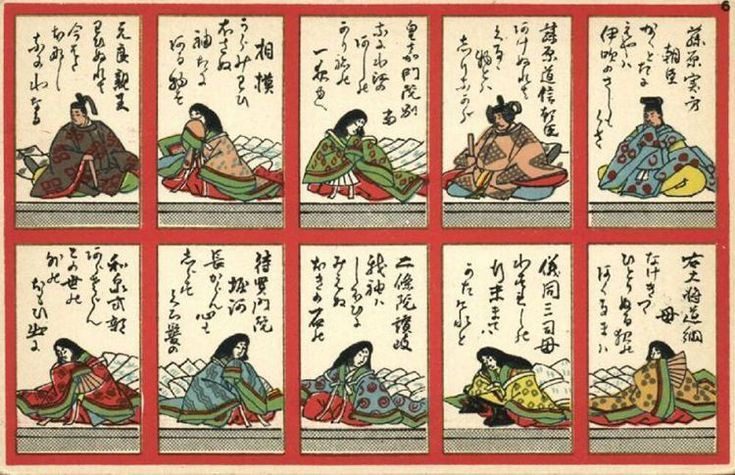 Giải trí đỉnh cao game bài trí tuệ Karuta trên cổng nhà cái Rikvip 2 Giải trí đỉnh cao game bài trí tuệ Karuta trên cổng nhà cái Rikvip